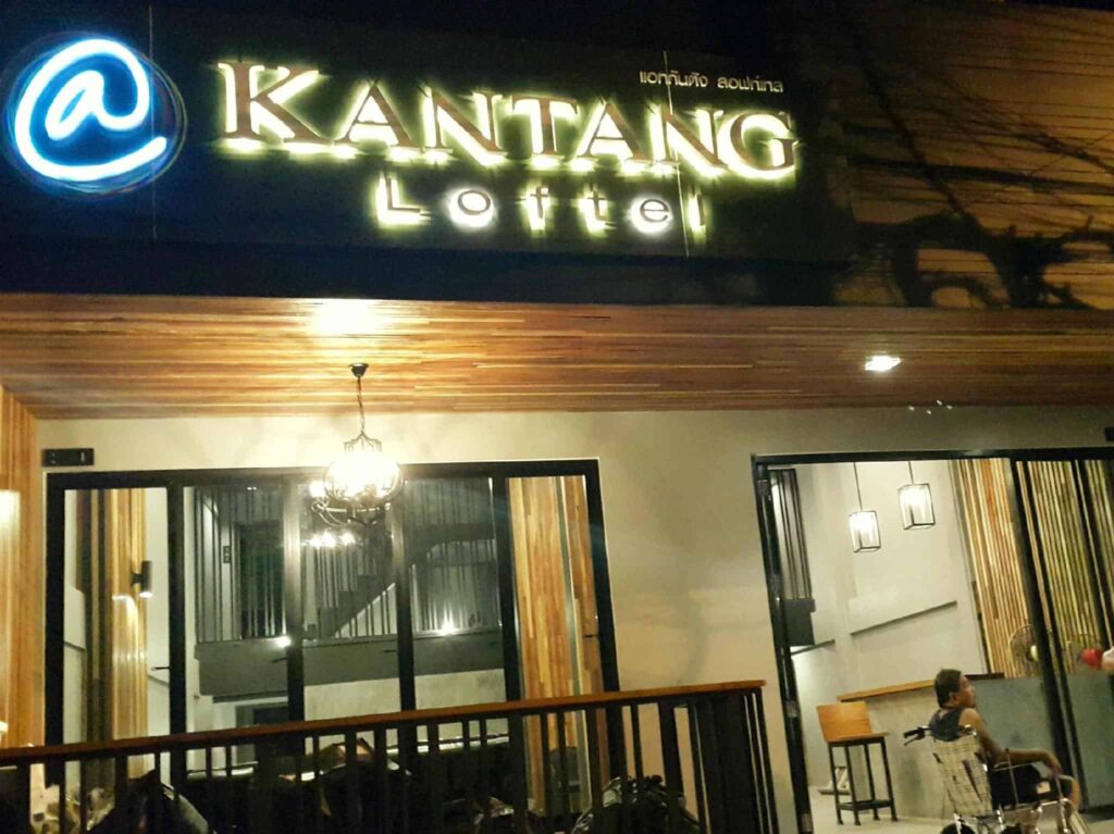 @Kantang Loftel, Trang, Trang