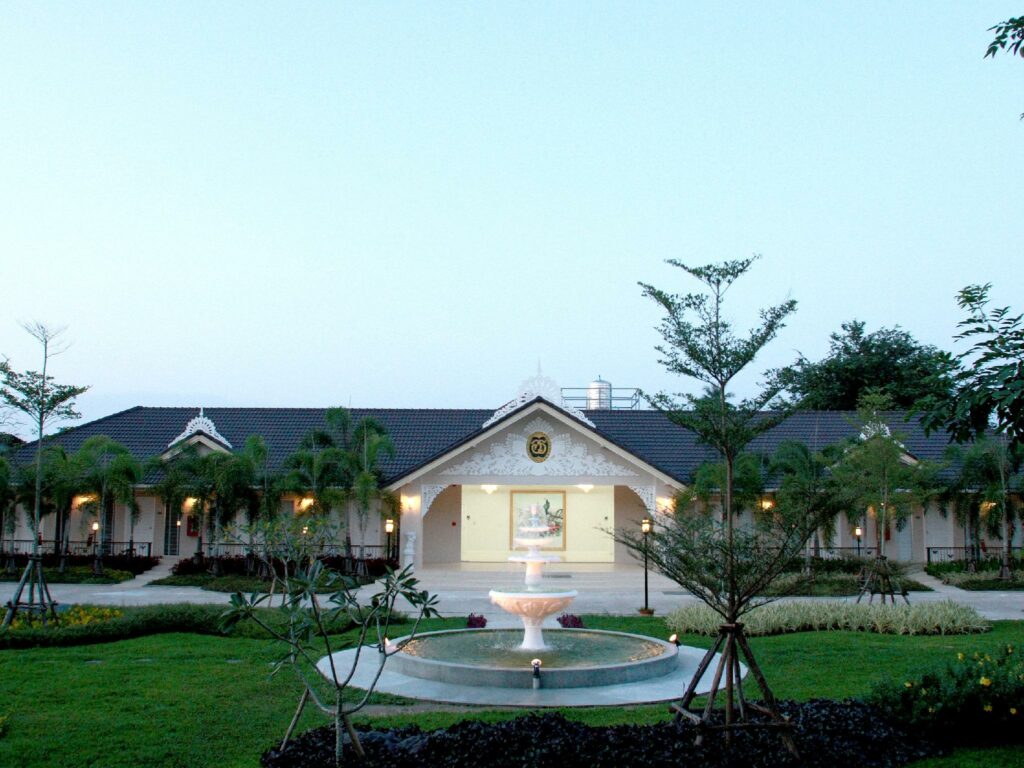 Amarin Resort, Chiang Rai, Chiang Rai