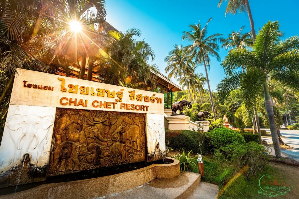 Chai Chet Resort, Koh Chang, Trat