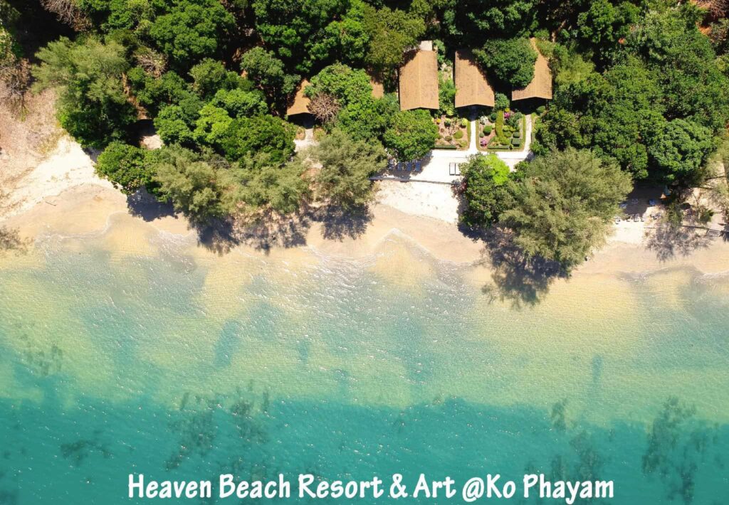 Heaven Beach Eco resort & Art, Koh Phayam (Ranong), Ranong