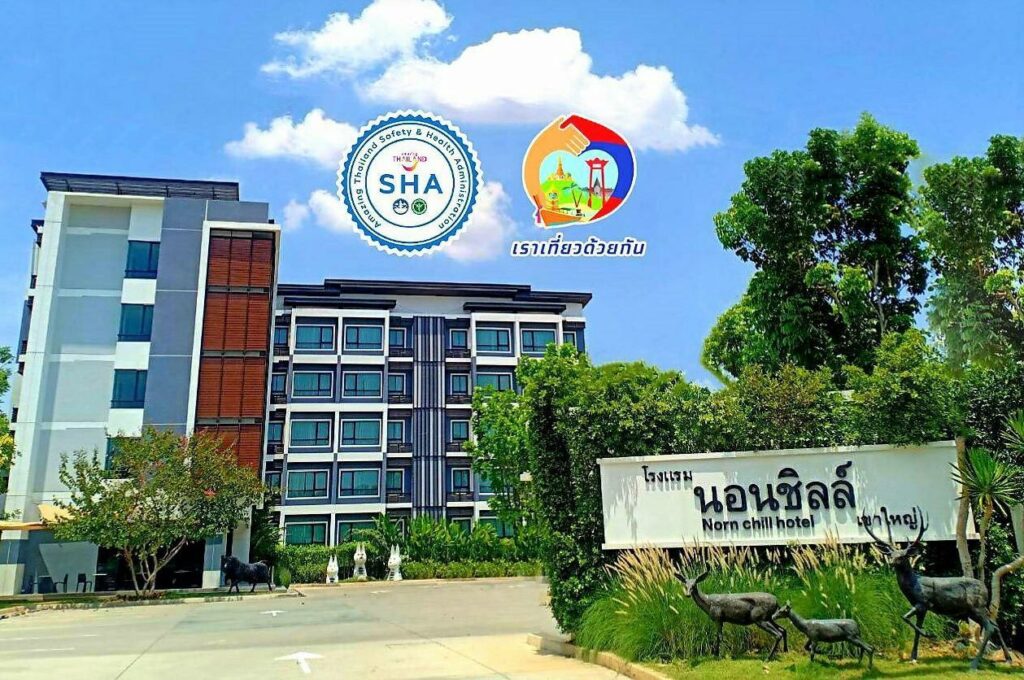 Nornchill Khaoyai, Khao Yai, Nakhon Ratchasima
